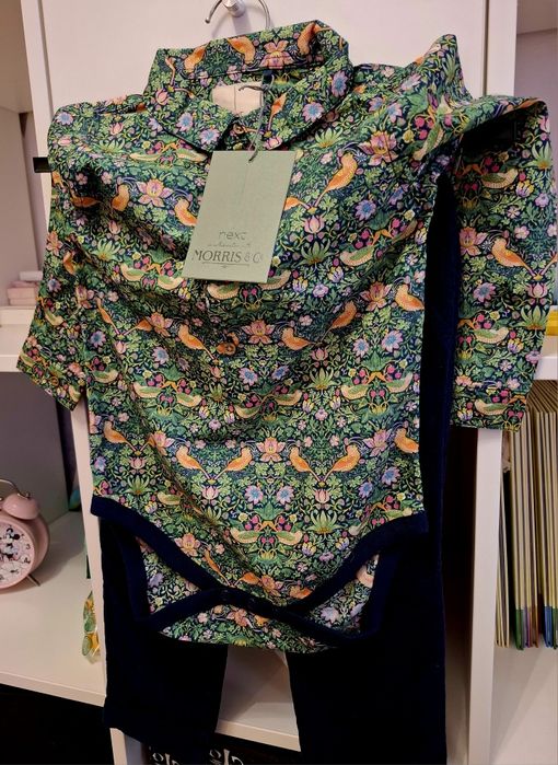 Next piękny zestaw NOWY rozm 92