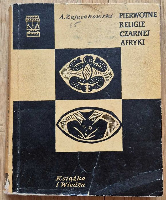 Pierwotne religie czarnej Afryki - Zajączkowski