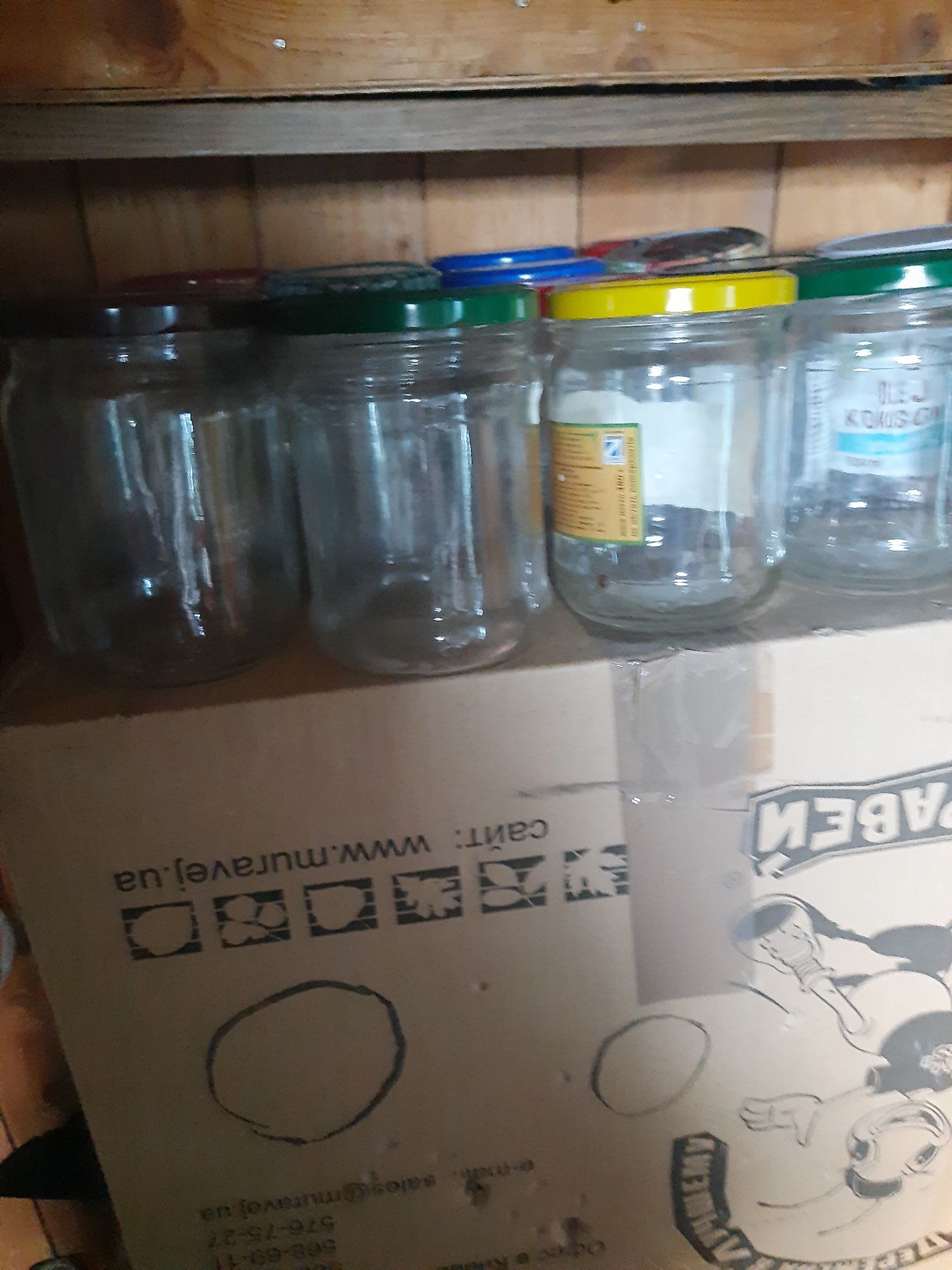 Продам банки 0,5л
