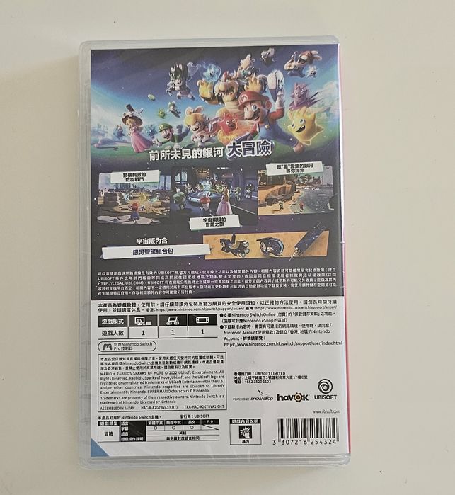 Jogo Nintendo Switch Mario