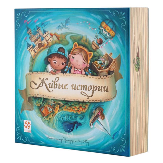 Детская настольная игра ,коварный лис,игры стиль жизни,легенды пиратов