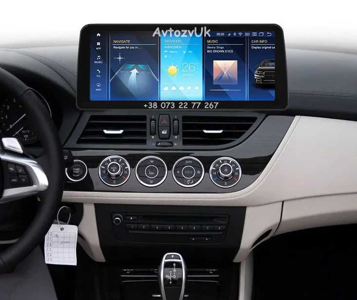 Дисплей BMW 7 E65 M E66 E89 Z4 NBT EVO е65 магнитола Android CarPlay