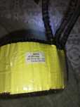 Transformator 12 V