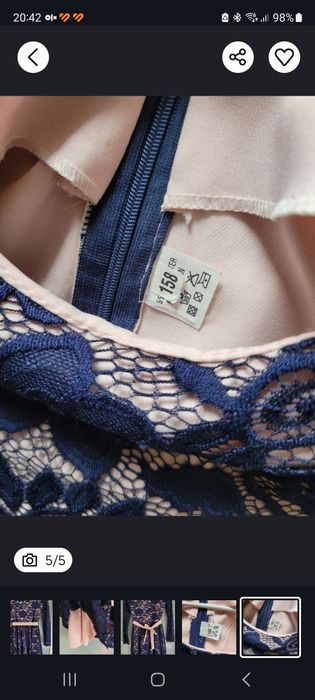 2 sukienki na święta