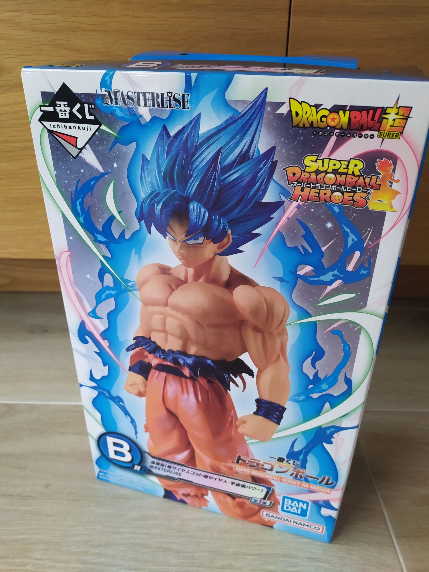 Son Goku SSJ God, Dragon Ball Heroes, Kuji Prize B