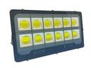 Lampa led 600w 230v wyprzedaż Nowość diody cob