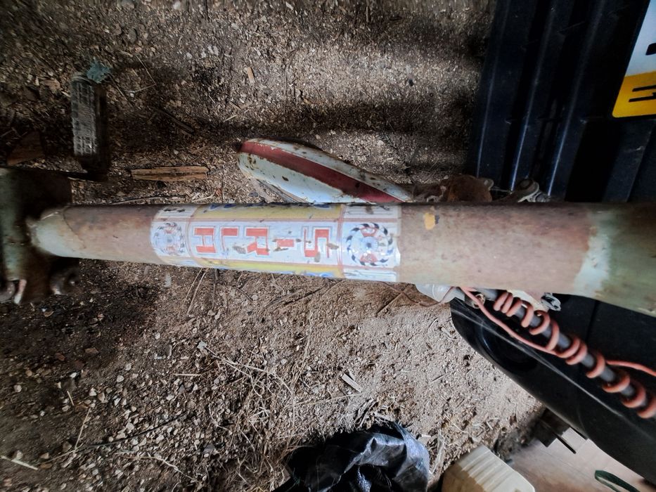 Vendo ou troco  Bicicleta sirla