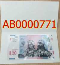 AB0000.771 Banknot Kolekcjonerski 1050 Rocznica Chrztu Polski Niski Nr