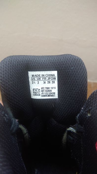 Tennis bota Adidas Geofit