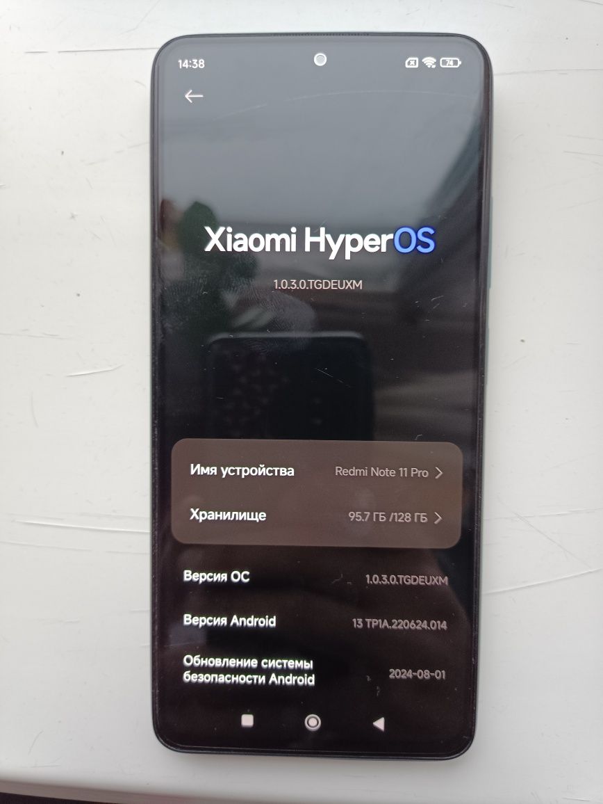 Продам Redmi not 11 pro