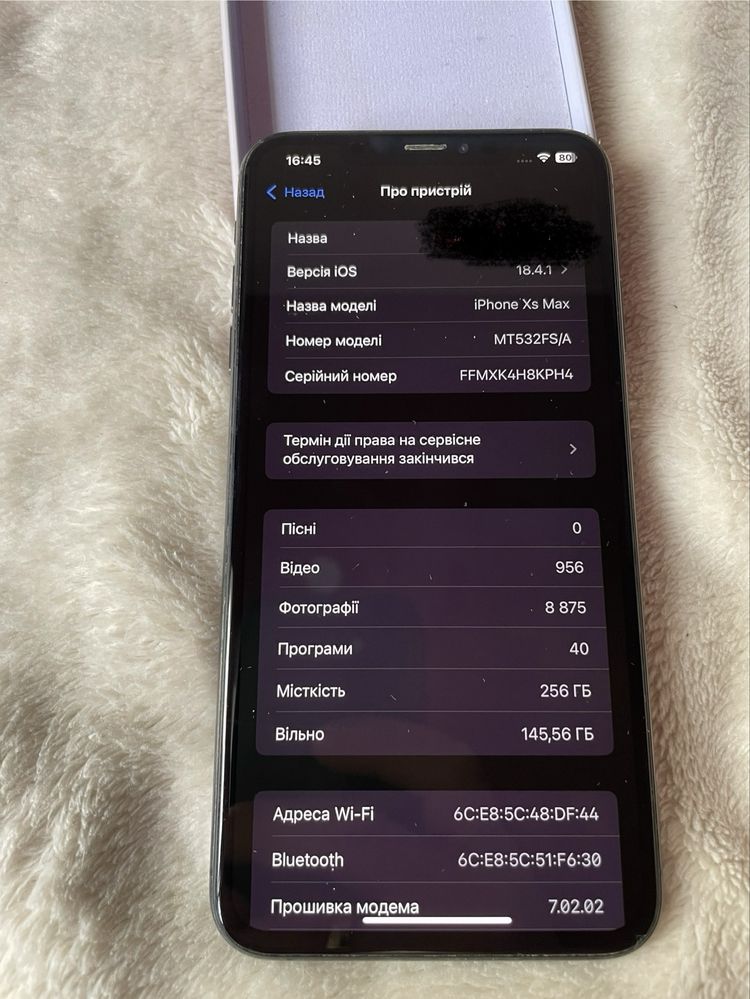 Iphone XS Max 256 Gb стан дуже гарний