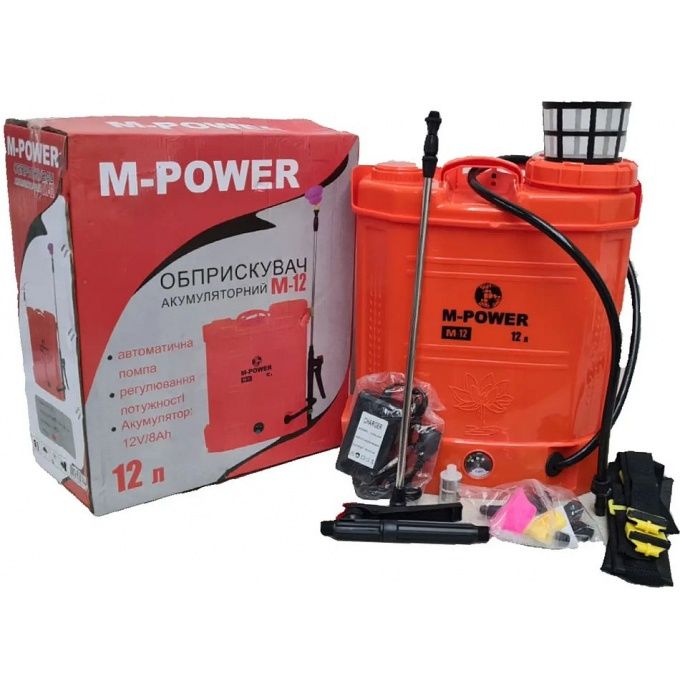 Опрыскиватель аккумуляторный M-power 12литров