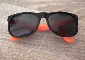 Okulary przeciwsłoneczne Orange na lato