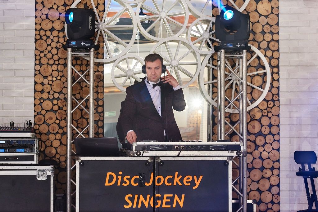 DJ SINGEN na Twoje przyjęcie wesele osiemnastka dj&wodzirej ciężki dym