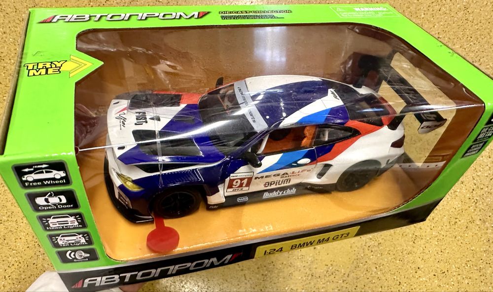 Машина металева Автопром 68282A(B) 1:24"BMW M4 GT3" БМВ, світло,звук