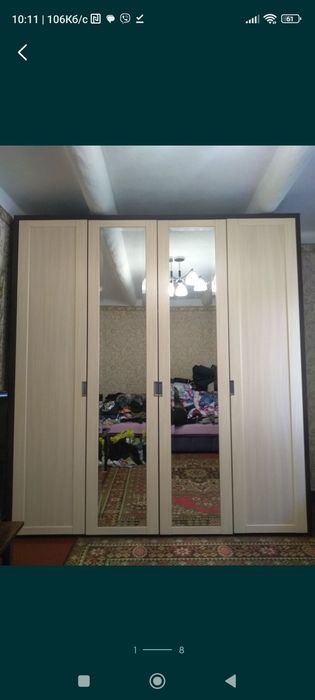 велика шафа 2 м~є із'яни