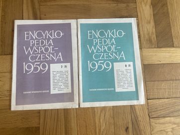 Encyklopedia współczesna 1959 - kwartalnik 2 szt.