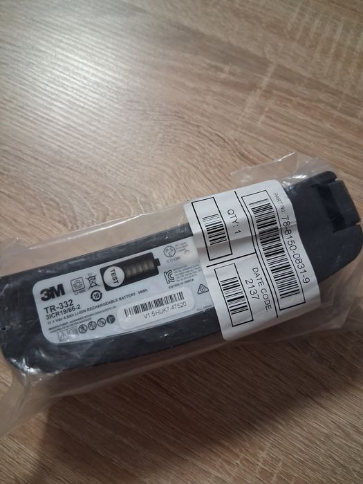 Nowa bateria akumulator 3M adflo TR 332