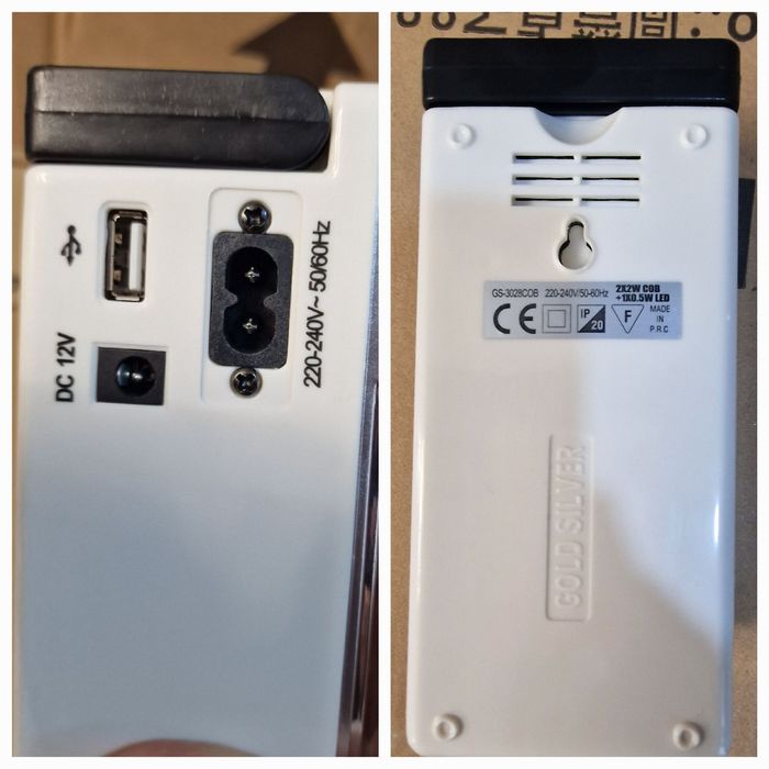 Аккумуляторна портативна  зарядна лампа -фонарь.