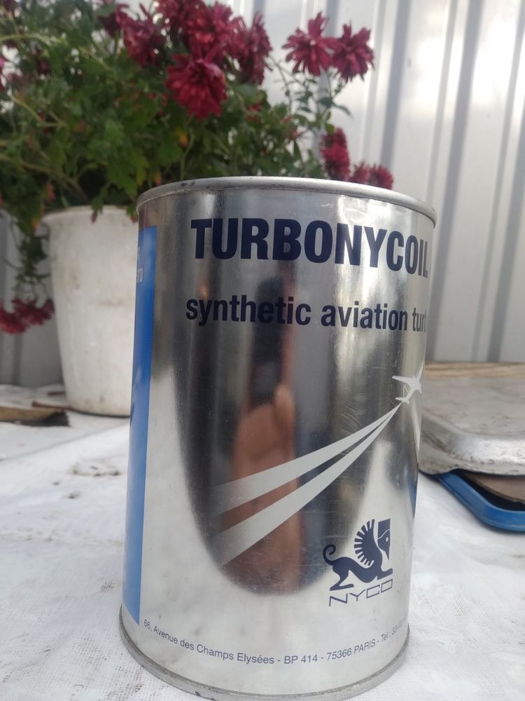 Турбонікейл 600 (TURBONYCOIL 600 авіа мастило з мастильною олією