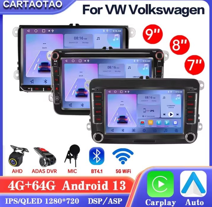 Магнітола штатна: VW Android 13, 2+64 CarPlay Skoda A5, Passat B6, B7