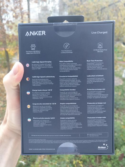 Anker 737 Power Bank (PowerCore 24K) 140W Потужний павербанк