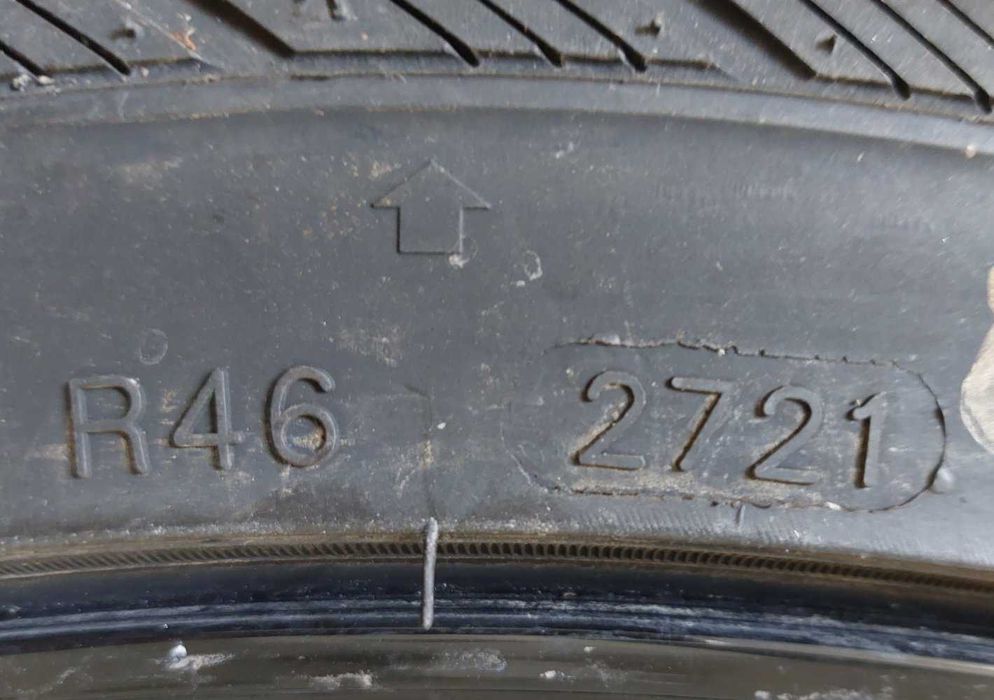 Розпаровка ~7,5мм Imperial Snowdragon UHP 225 35 19 зима Golf Octavia