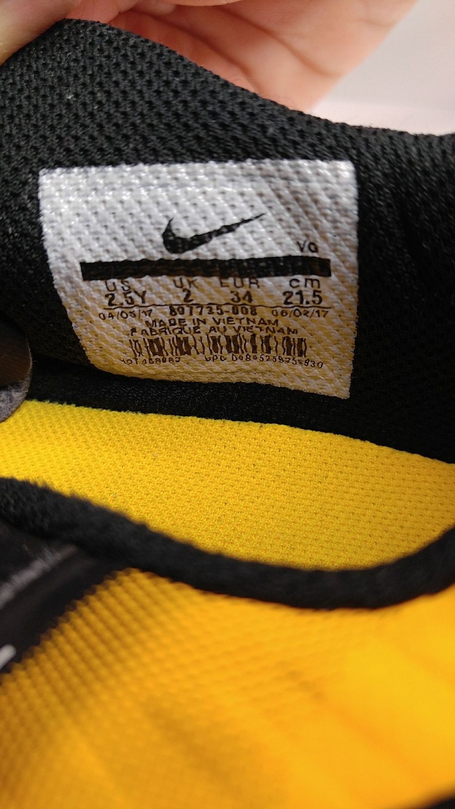 Buty do piłki nożnej firmy Nike rozmiar 34