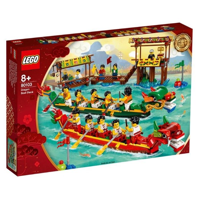 LEGO Chinese Festivals Dragon Boat Race 80103 - NOVO E SELADO