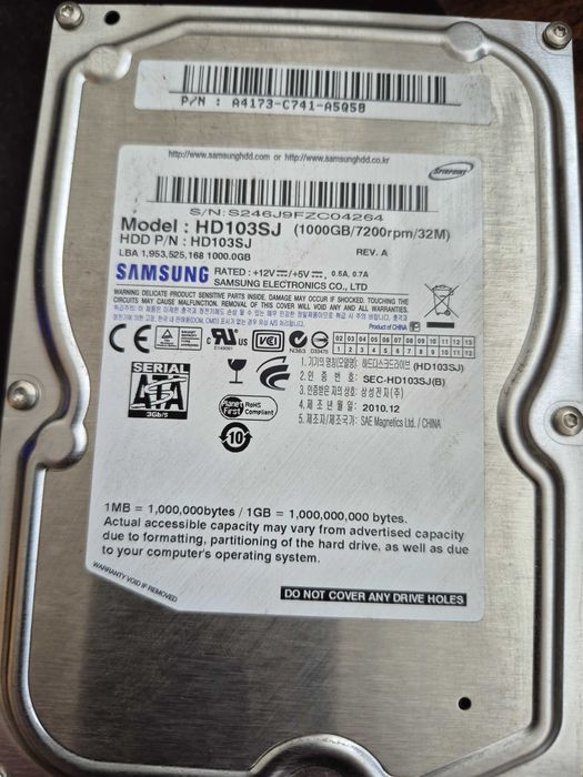Dysk twardy Samsung HD103SJ 1TB 7200rpm 64MB SATA II