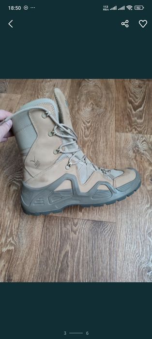 Берці чоловічі Vogel