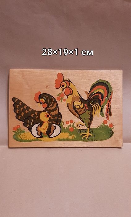 Детская картина СССР на дереве, лакированная