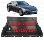 Защита двс ауди а4б9 а4в9 Audi a4b9 захист а5 A5 16- (F5) 18- захист