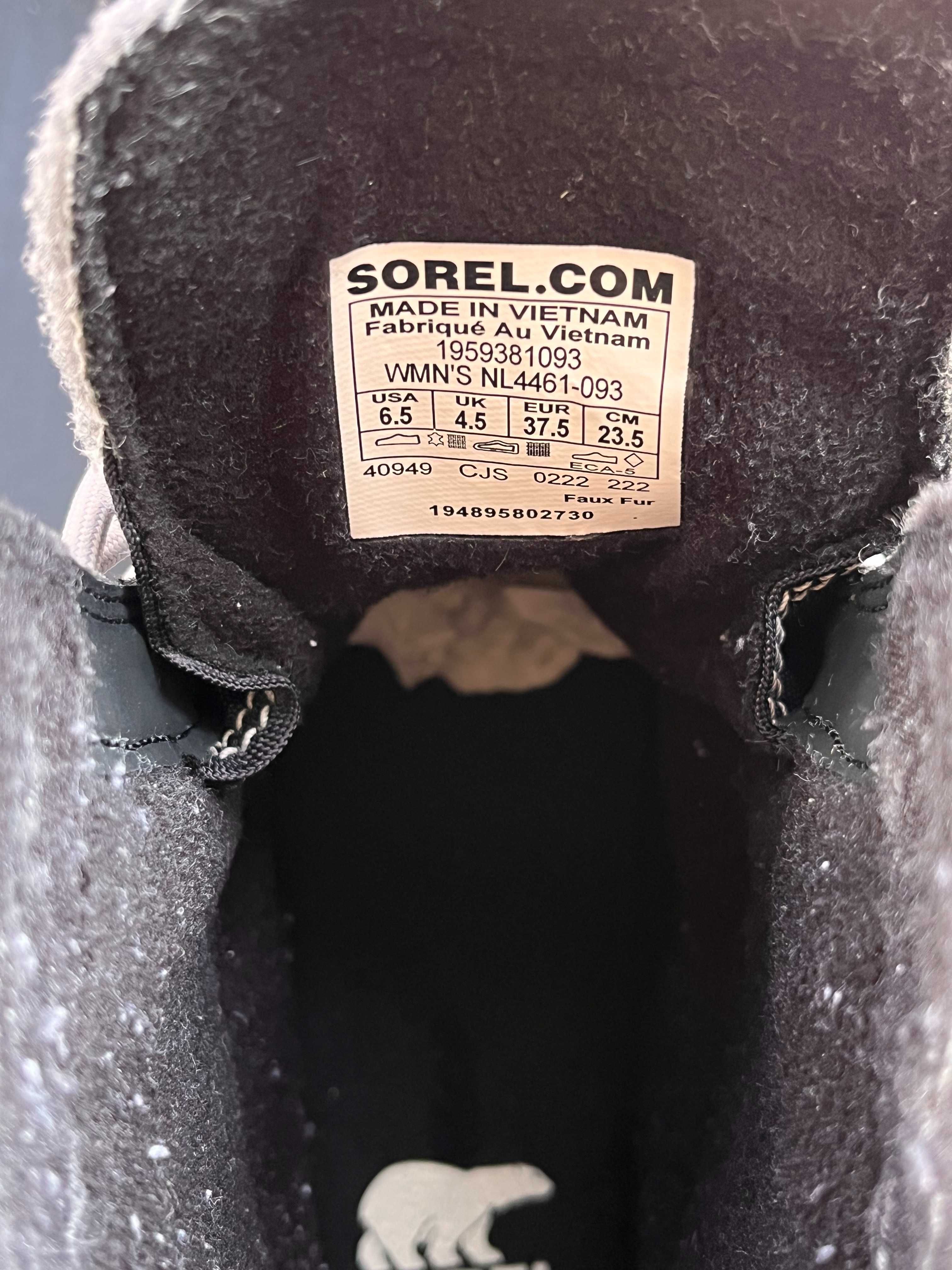 ОРИГІНАЛЬНІ Sorel Women's Explorer™ II Joan Winter Boot-Jet Vapor