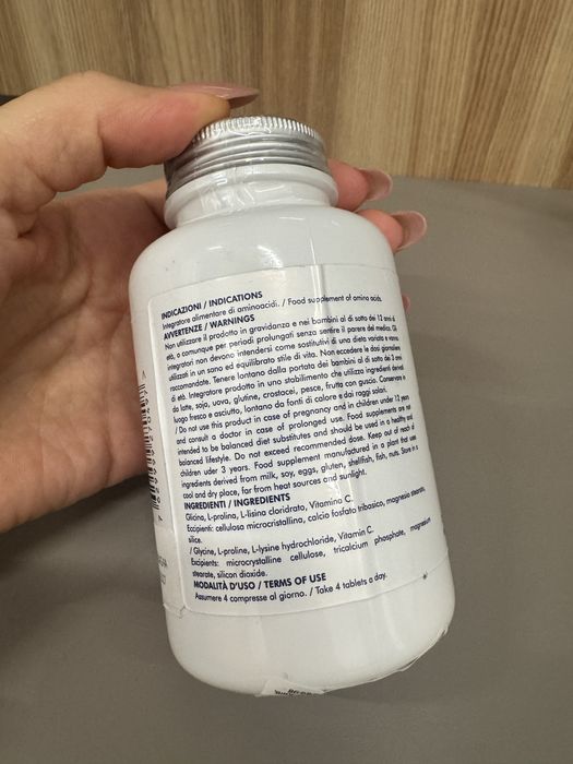 Jalupro + Vitamin C (120 таблеток) – амінокислотна добавка для шкіри