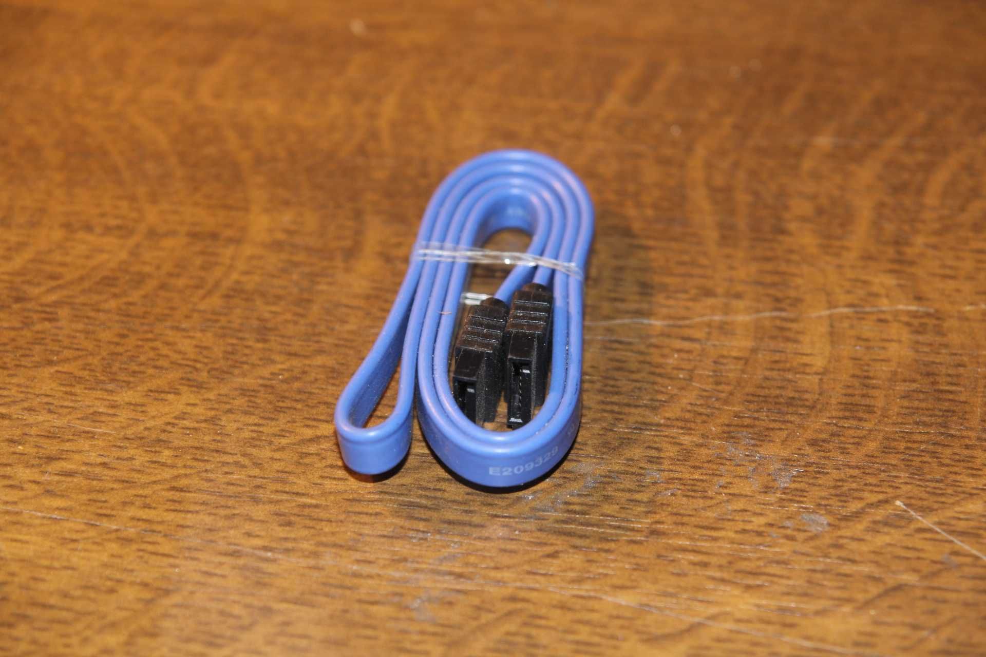 Kabel SATA do dysku