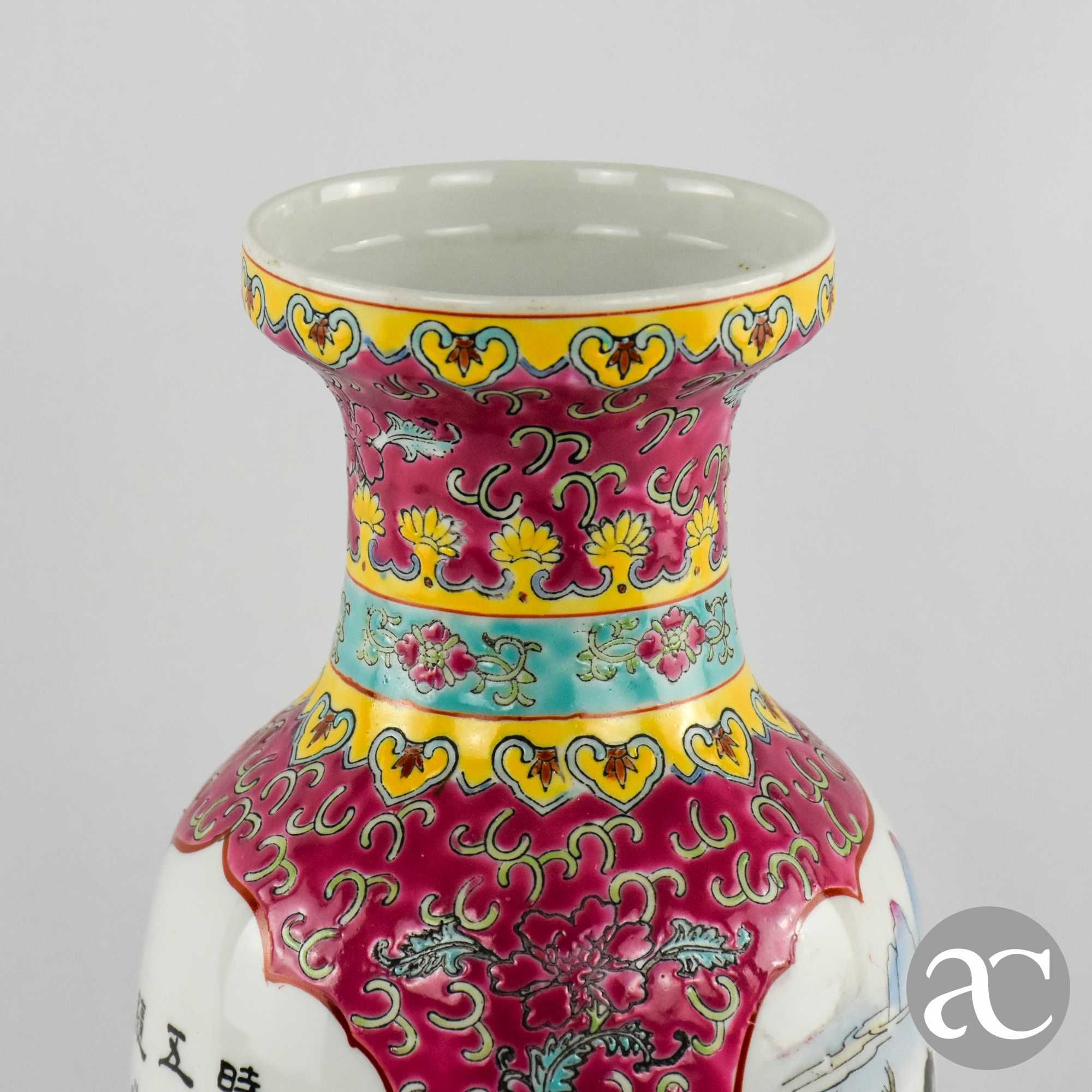 Jarra Porcelana China carateres Chineses, pintada à mão, circa 1970