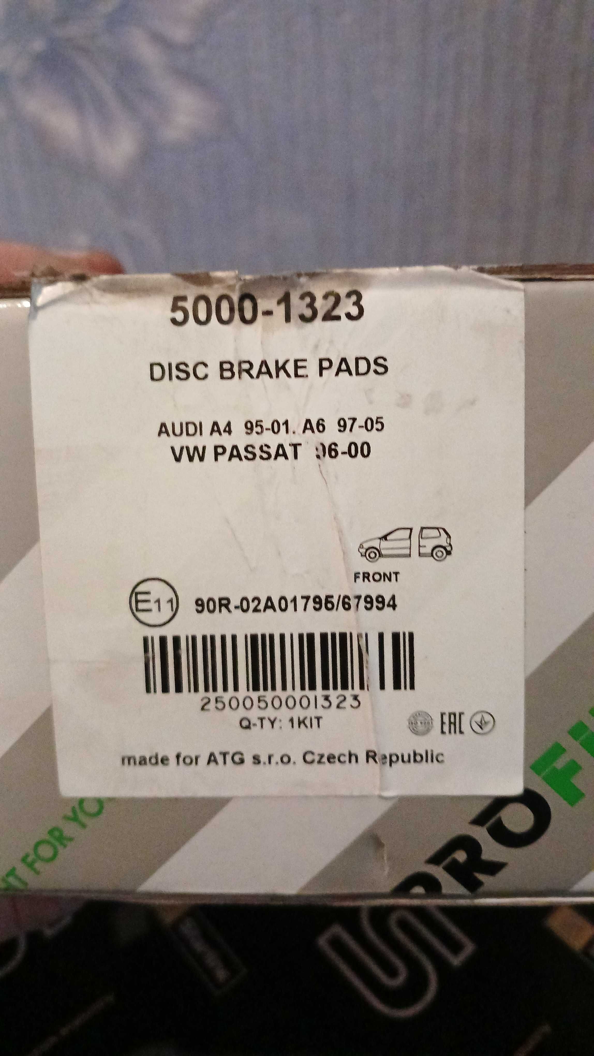 Диск зчеплення  VW/AUDI SLLA0054