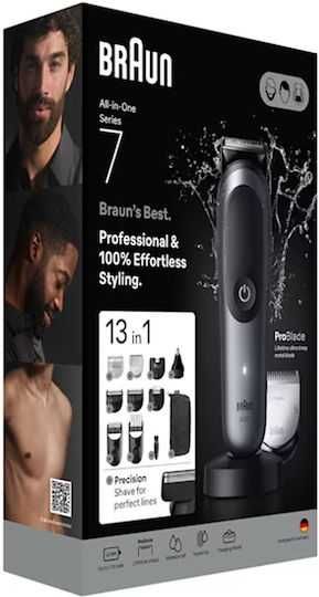 Aparador Multifunções BRAUN AIO7560