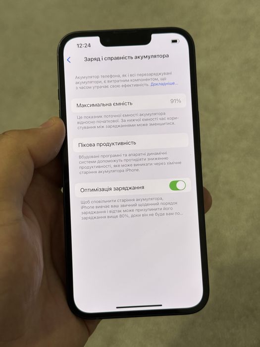 Iphone 14 , 128 gb , neverlock , 91% бат , Айфон 14 , 128 гб , невер
