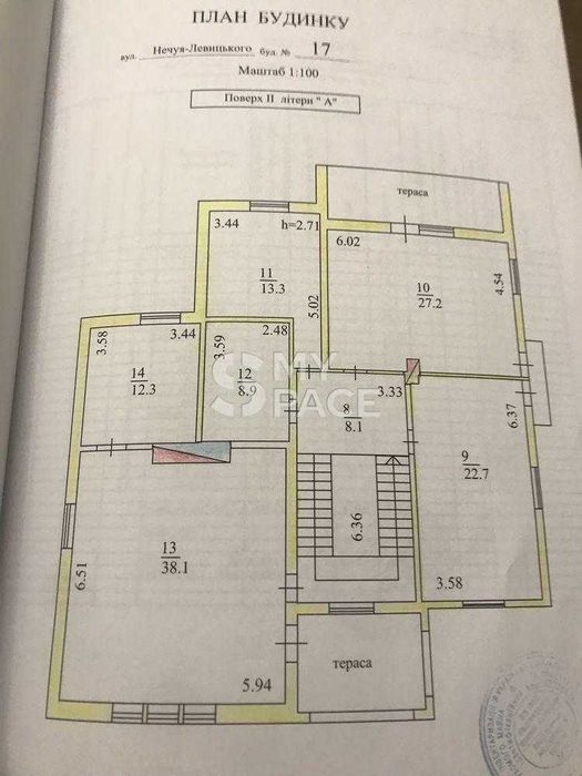 Будинок 410м2 Нечуя-Левицького Монтажників Радченка Солом'янка