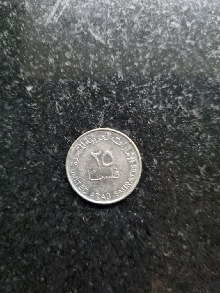 Moneta 25 fils Zjednoczone Emiraty Arabskie