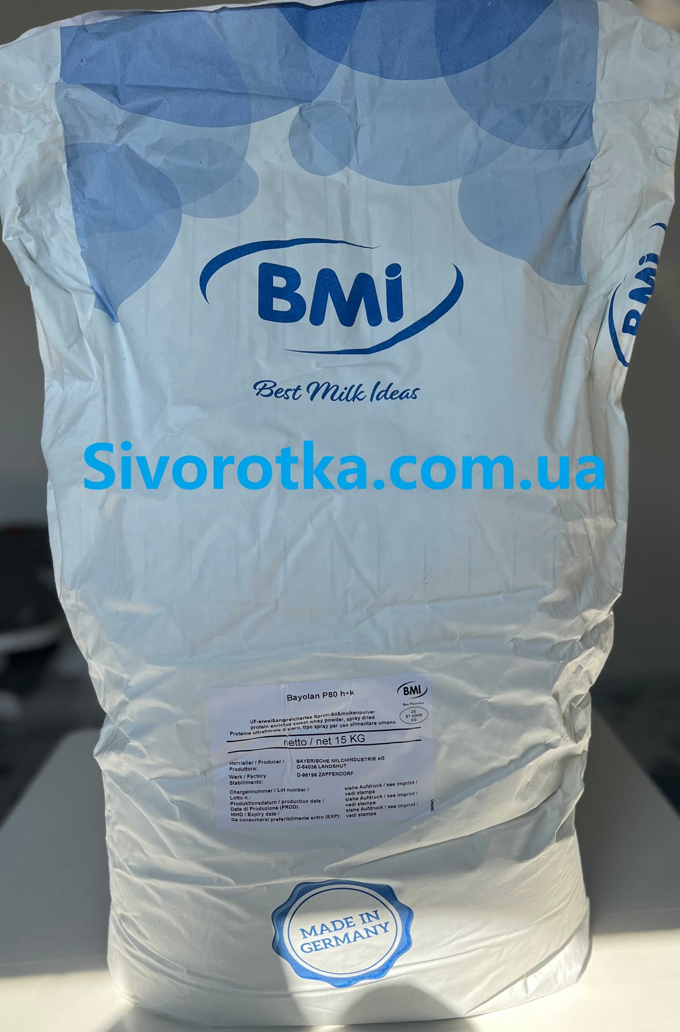 Сивороточний протеїн wpc 80 bmi 1kg ! Німеччинна !! 10 смаків