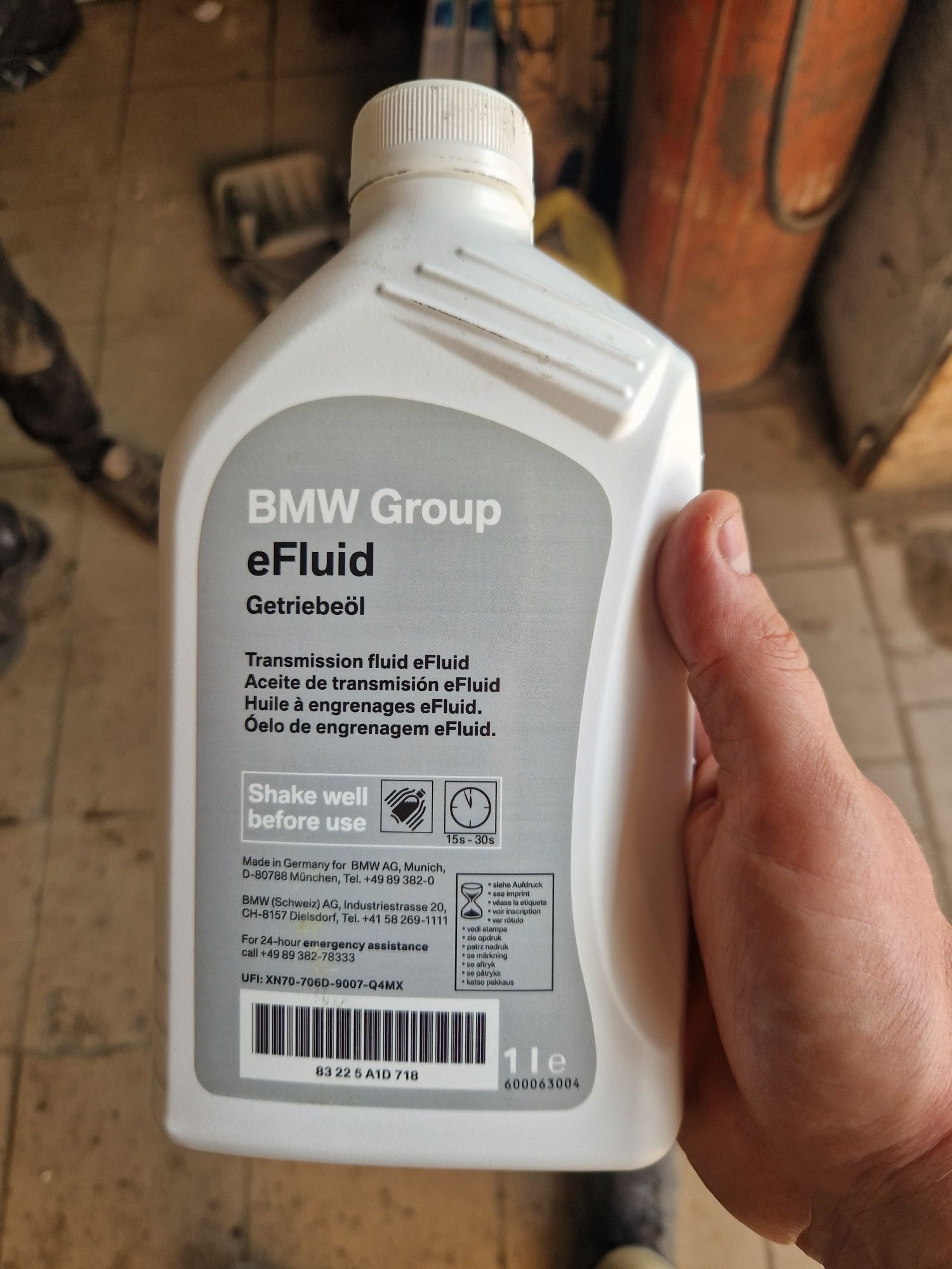 Bmw ix xdrive 50, ix m60, i7, i4 ремонт електродвигуна 0317F2, 0317F1,