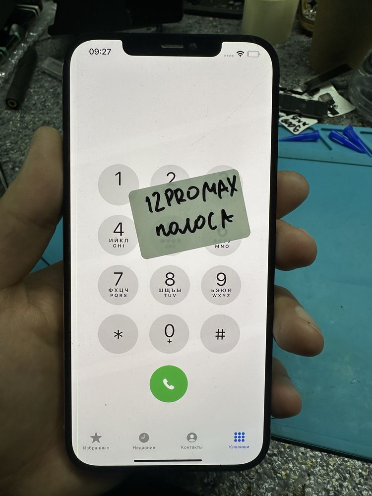 Iphone 12 pro max Дисплей модуль экран айфон