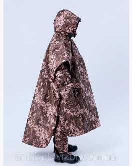 Дощовик із захистом від тепловізора піксель