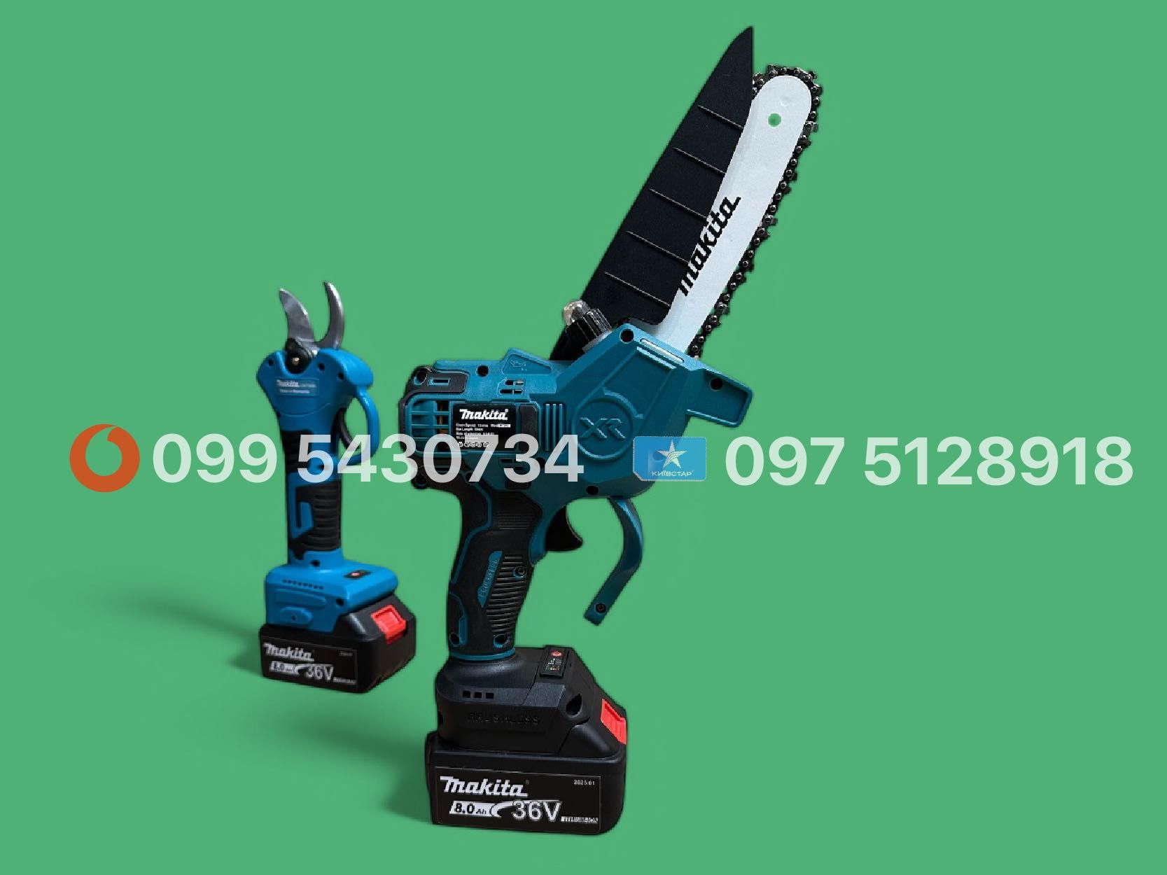Набір Акумуляторний 2/1 Makita Секатор DMT80 Міні пила DUC325BL 36V 8A