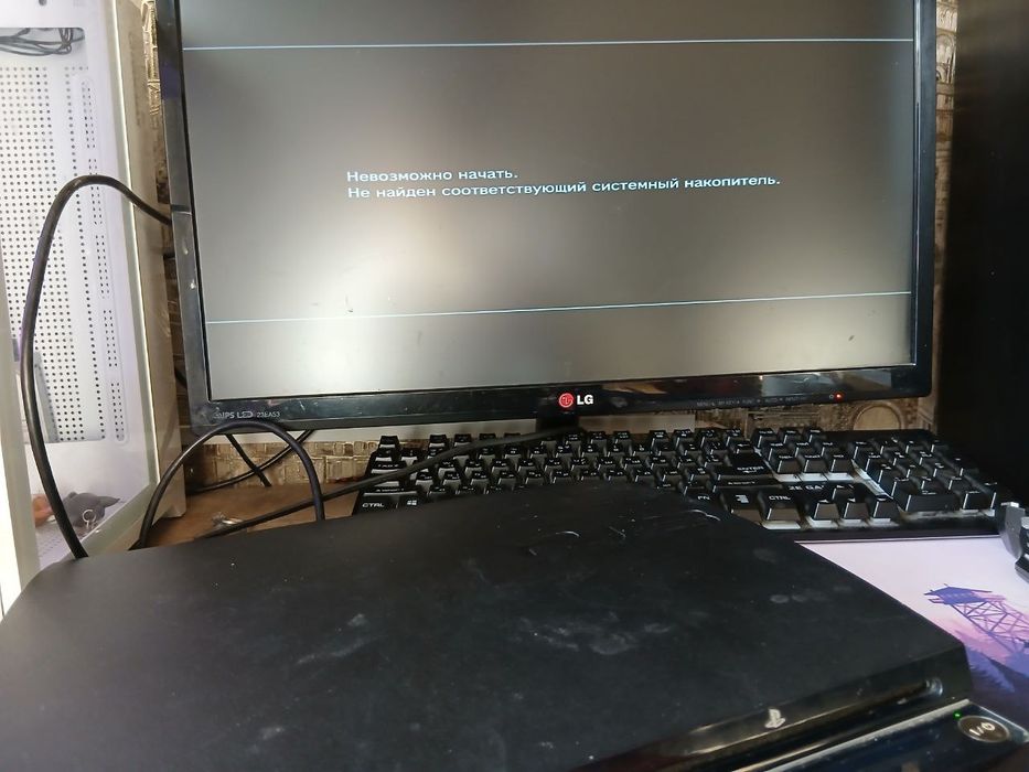 PlayStation 3 Slim — рабочая консоль, пс 3 слим