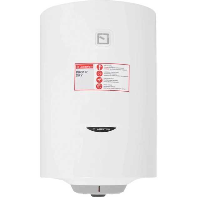 Водонагрівач Ariston серії Pro1