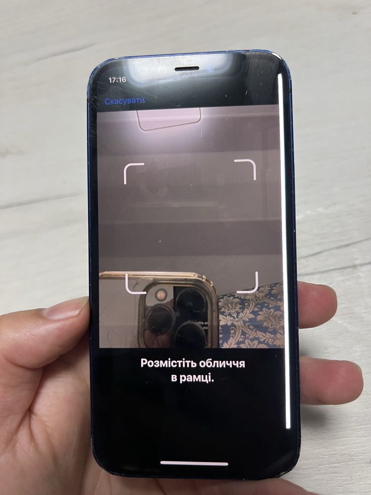 Iphone 12 mini 64 gb blue битый айфон 12 мини 64 синий
